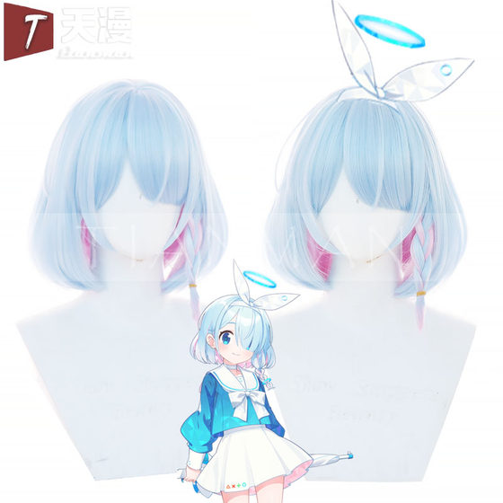 Tianman Arina Azur Blue Archives COS Wig Bobo head -shaped wig Twel Tianman Arina Azur Blue Archives COS Wig Bobo head -shaped wig Twel