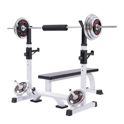 Kerui Lai Home Fitness Equipment Multifunctional Weight Bench Bench Press Rack Squat Rack Weight Rack Weight Bench Squat Rack Kerui Lai Home Fitness Equipment Multifunctional Weight Bench Bench Press Rack Squat Rack Weight Rack Weight Bench Squat Rack
