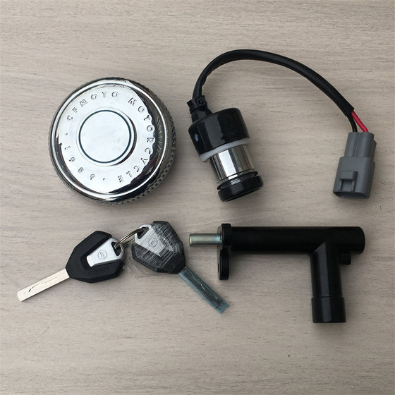 Suitable for Dongfeng original retro 450CLC lock, CF400-10 full vehicle set lock, fuel tank seat cushion, electric door lock
Suitable for Dongfeng original retro 450CLC lock, CF400-10 full vehicle set lock, fuel tank seat cushion, electric door lock