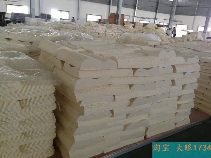 Купить Матрасы из латекса Вьетнам импортировал Лиена натурального ...