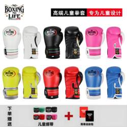 Noboxingnolife Boxing Gloves for Kidsren, Golden Boy Series, Muay Thai, Sanda, Taekwondo Training Gloves Noboxingnolife Boxing Gloves for Kidsren, Golden Boy Series, Muay Thai, Sanda, Taekwondo Training Gloves