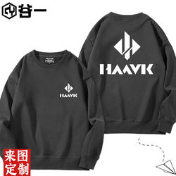 Delta Operation Huffuck Group Crew Neck Sweatshirt for Boys and Students, Fleece-Lined Long-Sleeve Base Layer Jacket Delta Operation Huffuck Group Crew Neck Sweatshirt for Boys and Students, Fleece-Lined Long-Sleeve Base Layer Jacket