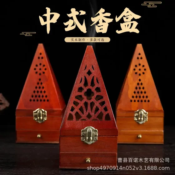 Silee tail purification of holy wood base box Boil plate Crystal Crystal Merry Merchants Card container aromatherapy disc bracelet chain
Silee tail purification of holy wood base box Boil plate Crystal Crystal Merry Merchants Card container aromatherapy disc bracelet chain