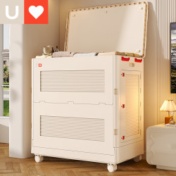 Younai Clothes Storage Cabinet Installation-Free Clothes Quilt Storage Box Large Capacity Oversized Plastic Locker Bedside Cabinet Younai Clothes Storage Cabinet Installation-Free Clothes Quilt Storage Box Large Capacity Oversized Plastic Locker Bedside Cabinet