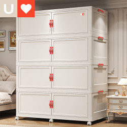 Younai Storage Cabinet, No Installation Required, Baby Wardrobe, Household Plastic Snack Storage Cabinet, Bedroom Storage Cabinet, Clothes Organizer Storage Cabinet Younai Storage Cabinet, No Installation Required, Baby Wardrobe, Household Plastic Snack Storage Cabinet, Bedroom Storage Cabinet, Clothes Organizer Storage Cabinet