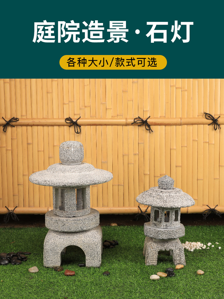 中国風の石彫刻灯籠風の細かな彫刻を施した置物 中国風の石彫刻灯籠風