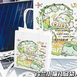 Handbag Gift Bag Ins Storage Bag Kraft Paper High-Value Graduation Gift Handbag Teacher's Day Back-To-School Season Handbag Gift Bag Ins Storage Bag Kraft Paper High-Value Graduation Gift Handbag Teacher's Day Back-To-School Season