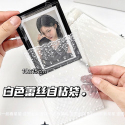 Blogger's Same Style White Lace Self-Adhesive Bags for Card Making, Journaling, Gift Wrapping, Packaging Bags, Candy Packaging Bags, Affordable Price Blogger's Same Style White Lace Self-Adhesive Bags for Card Making, Journaling, Gift Wrapping, Packaging Bags, Candy Packaging Bags, Affordable Price