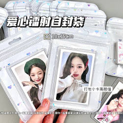 High-Quality Heart-Shaped Laser Self-Sealing Bags, Trendy Gift Bags for Cards, Small Card Journaling Materials, Packaging Sealing Bags High-Quality Heart-Shaped Laser Self-Sealing Bags, Trendy Gift Bags for Cards, Small Card Journaling Materials, Packaging Sealing Bags