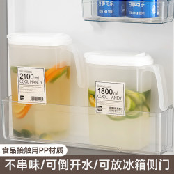 Japanese-Style Refrigerator Cold Water Pitcher, Household Cold Water Cup, Large Capacity, High Temperature Resistant Water Storage, Summer Beverage Bucket, Cold Brew Pitcher, Cold Water Jug Japanese-Style Refrigerator Cold Water Pitcher, Household Cold Water Cup, Large Capacity, High Temperature Resistant Water Storage, Summer Beverage Bucket, Cold Brew Pitcher, Cold Water Jug