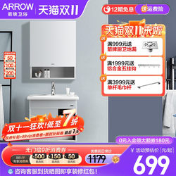 Wrigley Bathroom Cabinet Combination Bathroom HD Cosmetic Mirror Wall-mounted Solid Wood Large Storage Cabinet Wall-mounted Storage Cabinet Wrigley Bathroom Cabinet Combination Bathroom HD Cosmetic Mirror Wall-mounted Solid Wood Large Storage Cabinet Wall-mounted Storage Cabinet