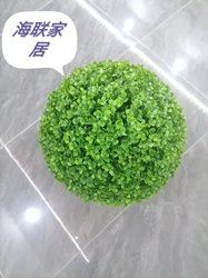 Artificial Floral Eucalyptus Leaf Grass Ball Flower Ball Green Fake Plant Moss Hanging Decoration Soft Decoration Floor-Standing Ornament Artificial Floral Eucalyptus Leaf Grass Ball Flower Ball Green Fake Plant Moss Hanging Decoration Soft Decoration Floor-Standing Ornament