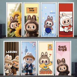 Self-Adhesive Door Stickers for Covering Flaws and Renovating Glass Doors, Water and Electricity Access Doors, Wooden Doors, and Bedroom Doors Self-Adhesive Door Stickers for Covering Flaws and Renovating Glass Doors, Water and Electricity Access Doors, Wooden Doors, and Bedroom Doors