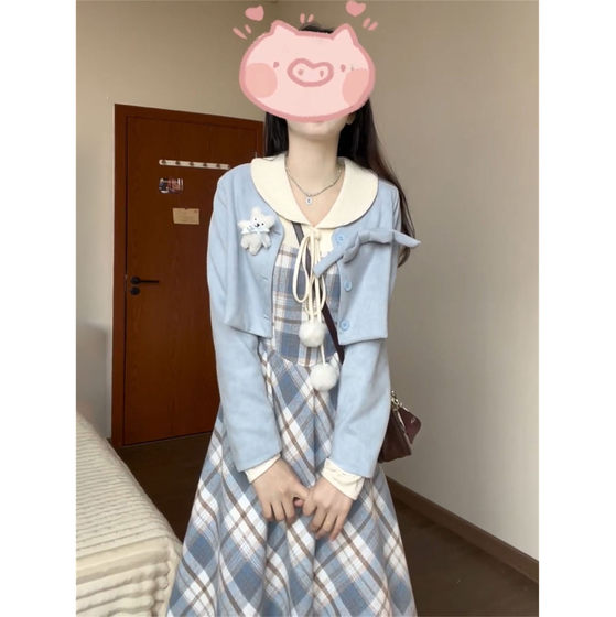Korean gentle girl style outfit plaid splicing fake two-piece flower bud dress for women with blue short jacket
Korean gentle girl style outfit plaid splicing fake two-piece flower bud dress for women with blue short jacket