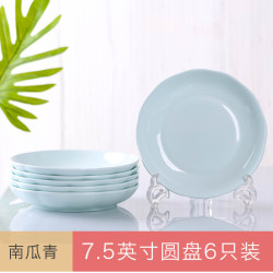 6 Bone China Plates, Ceramic Household Plates, Soup Plates, Microwaveable Rice Plates, Fish Plates, Japanese-Style Personalized Tableware 6 Bone China Plates, Ceramic Household Plates, Soup Plates, Microwaveable Rice Plates, Fish Plates, Japanese-Style Personalized Tableware