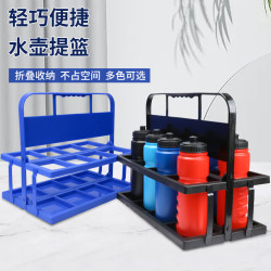 Water Bottle Holder for Coaches and Athletes, Water Bottle Holder, Cup Holder, Portable Water Bottle, Football Training Equipment, Simple Water Bottle Water Bottle Holder for Coaches and Athletes, Water Bottle Holder, Cup Holder, Portable Water Bottle, Football Training Equipment, Simple Water Bottle