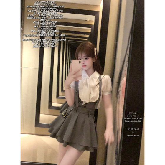 25/ss miu series window, lace-edged champagne color lace-up bow shirt short-sleeved top
25/ss miu series window, lace-edged champagne color lace-up bow shirt short-sleeved top