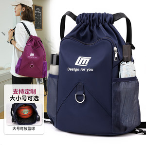 Oxford cloth travel backpack large capacity drawstring ties pocket backpack men and women sports travel bag waterproof 25 new model 
Oxford cloth travel backpack large capacity drawstring ties pocket backpack men and women sports travel bag waterproof 25 new model