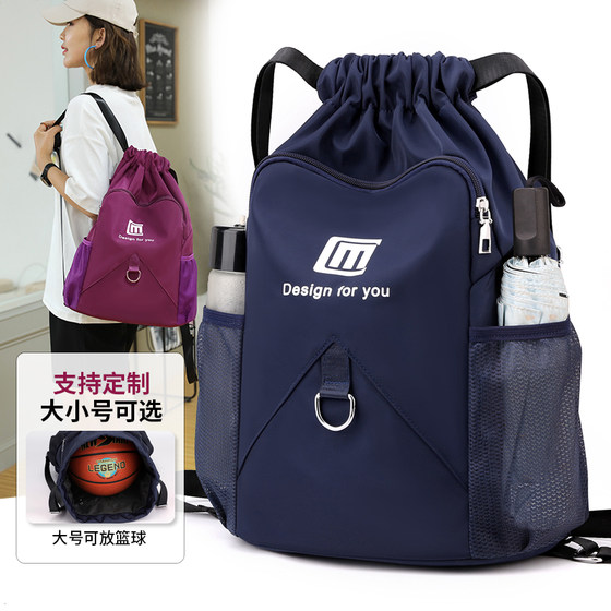 Oxford cloth travel backpack large capacity drawstring ties pocket backpack men and women sports travel bag waterproof 25 new model 
Oxford cloth travel backpack large capacity drawstring ties pocket backpack men and women sports travel bag waterproof 25 new model