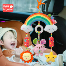Newborn stroller pendant bed bell wind chime Beijiali Newborn stroller pendant bed bell wind chime Beijiali