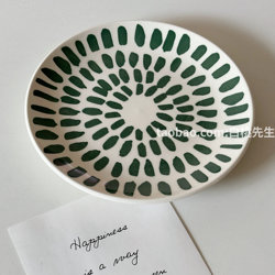 Special Offer ins Simple Nordic-Style Printed Household Plates, Tableware, Ceramic Household Dishes, Dessert Plates, Export-Quality, Aesthetically Pleasing and Practical Special Offer ins Simple Nordic-Style Printed Household Plates, Tableware, Ceramic Household Dishes, Dessert Plates, Export-Quality, Aesthetically Pleasing and Practical