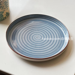 ins Steak Home-Use Steak Salad Stir-Fry Ceramic Tableware Haze Blue Rimmed Home Plate High-End Minimalist ins Steak Home-Use Steak Salad Stir-Fry Ceramic Tableware Haze Blue Rimmed Home Plate High-End Minimalist
