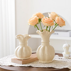French-Style Cream-Colored Ceramic Vase Ornaments for Living Room Flower Arrangements, High-End Dining Table Decorations, Hydroponic Flower Small Bottles French-Style Cream-Colored Ceramic Vase Ornaments for Living Room Flower Arrangements, High-End Dining Table Decorations, Hydroponic Flower Small Bottles