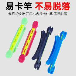Fishing Rod Line Winder Clip, Rod Holder, Fishing Line Winding Board, Quick Line Retractor for Platform Fishing, Hand Rod Line Clip Fishing Rod Line Winder Clip, Rod Holder, Fishing Line Winding Board, Quick Line Retractor for Platform Fishing, Hand Rod Line Clip