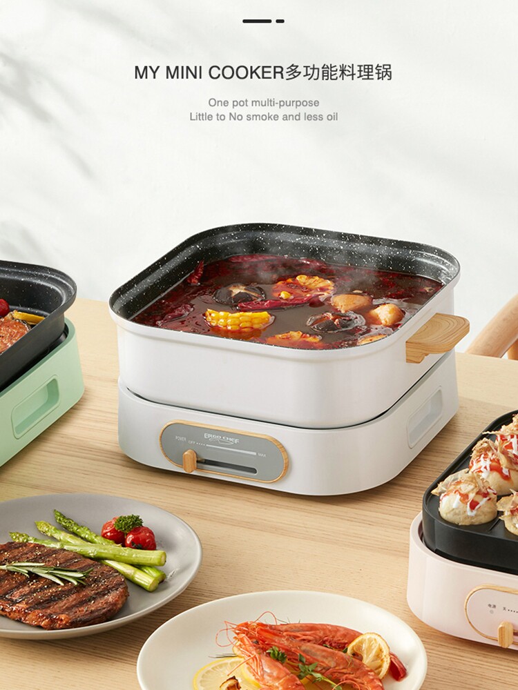 Ergo Chef Multi-Function Electric Cooker 3L Non-Stick
