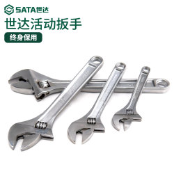 Adjustable Wrench 24inch Industrial-Grade Heavy-Duty Large Open-End Wrench for Car Repair 12inch Classic Old Style Adjustable Wrench Adjustable Wrench 24inch Industrial-Grade Heavy-Duty Large Open-End Wrench for Car Repair 12inch Classic Old Style Adjustable Wrench