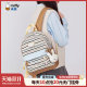 Mifei Schoolbag 2025 New Korean Striped Striped Color Color Small High Beauty Value Leisure Travel Backpack
 Mifei Schoolbag 2025 New Korean Striped Striped Color Color Small High Beauty Value Leisure Travel Backpack
