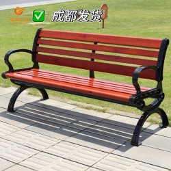 Park Chair Outdoor Bench Aluminum Alloy Leisure Chair Outdoor Bench Square Bench Rest Backrest Bench Park Chair Outdoor Bench Aluminum Alloy Leisure Chair Outdoor Bench Square Bench Rest Backrest Bench