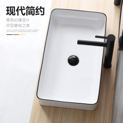 Nordic Minimalist Countertop Basin, Square Black-Edged Balcony Washbasin, Artistic Ceramic Home Bathroom Sink Nordic Minimalist Countertop Basin, Square Black-Edged Balcony Washbasin, Artistic Ceramic Home Bathroom Sink