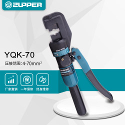 Zupper Hydraulic Crimping Pliers 4-70 Square Cable Copper Aluminum Lug Terminal Manual Crimping Pliers Zupper Hydraulic Crimping Pliers 4-70 Square Cable Copper Aluminum Lug Terminal Manual Crimping Pliers