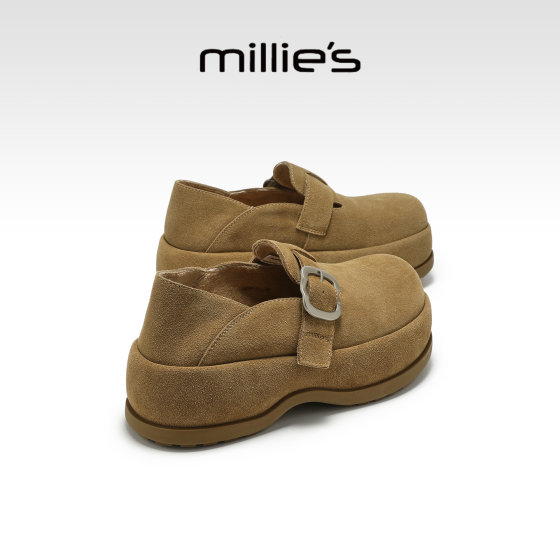 MILLIE'S/Miaoli retro thick-soled Birkenstock shoes for women with autumn and winter plus velvet, versatile loafer shoes
MILLIE'S/Miaoli retro thick-soled Birkenstock shoes for women with autumn and winter plus velvet, versatile loafer shoes