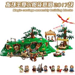 Suitable for LEGO 2025 new ICONS series 10354 Lord of the Rings Shire County Bit Man Cave building block toys Suitable for LEGO 2025 new ICONS series 10354 Lord of the Rings Shire County Bit Man Cave building block toys