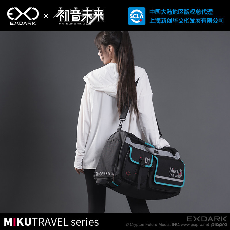 Moeyu Hatsune Miku Travel Gym Bag - Multifunction Large Capacity