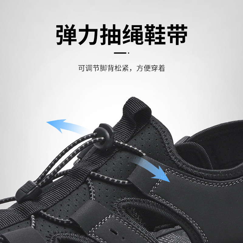 Hotwind Men's Summer Sandals Comfortable Breathable