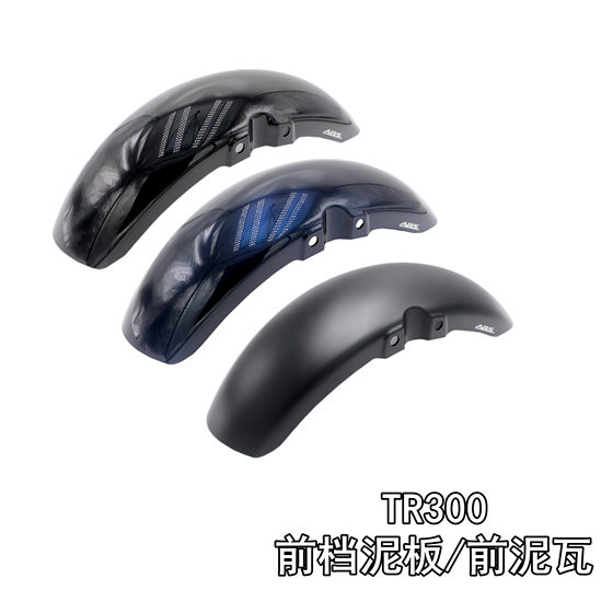 Suitable for Suzuki TR300 front fender front mud tile HJ300-3/3A front fender motorcycle front fender
Suitable for Suzuki TR300 front fender front mud tile HJ300-3/3A front fender motorcycle front fender