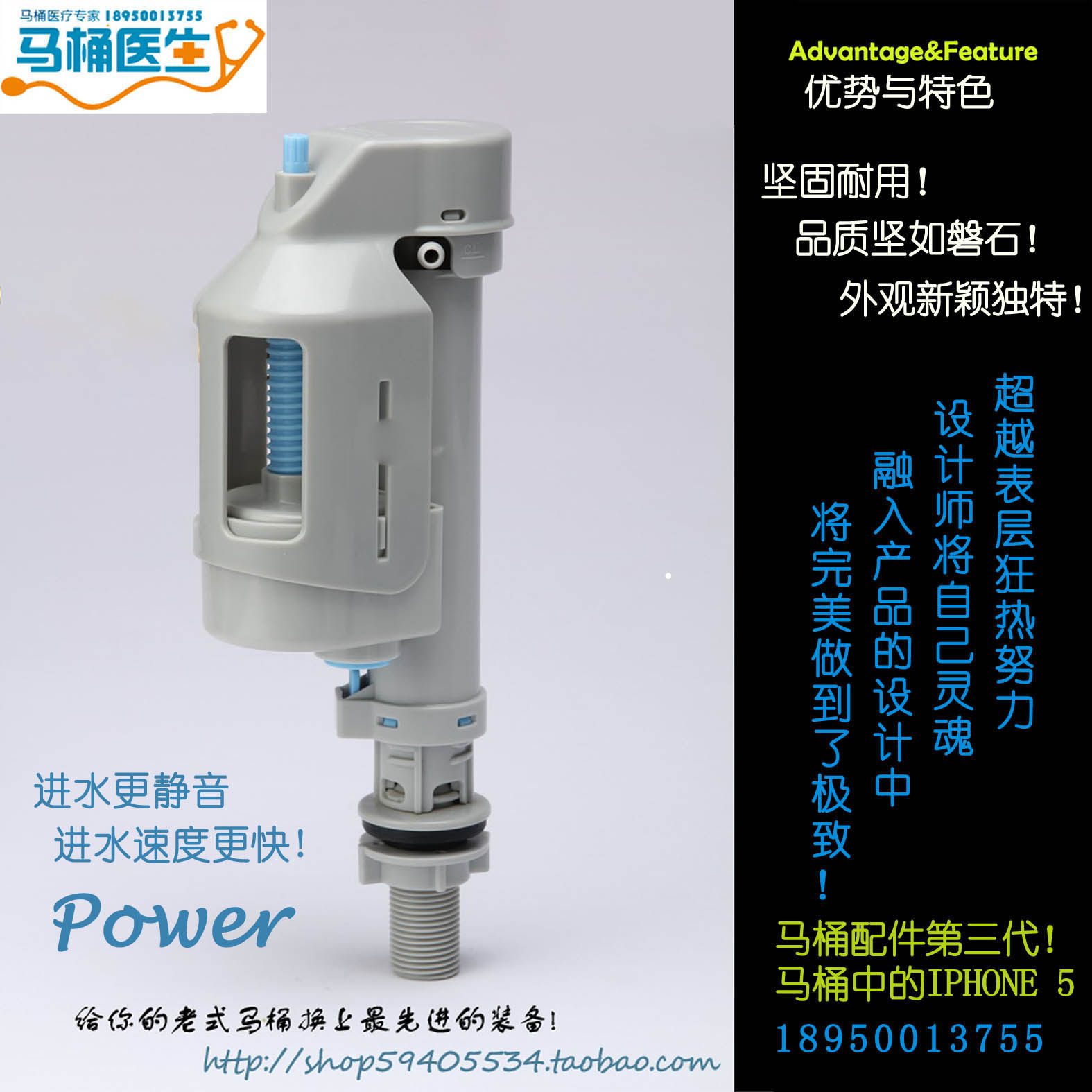 Купить Фурнитура для унитаза Общие старый Туалет танк Туалет заполнения ...