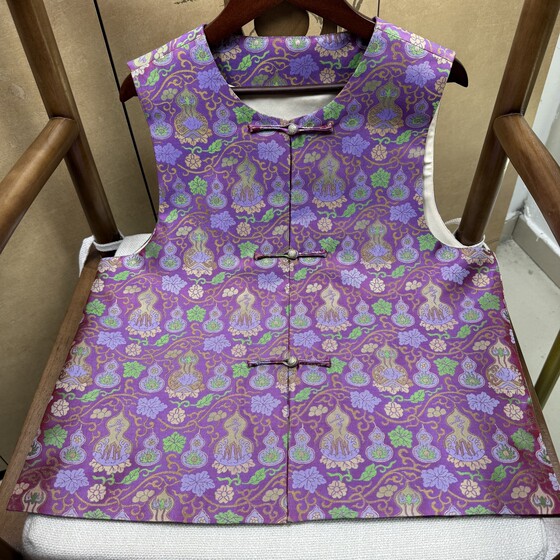 100% mulberry silk intangible cultural heritage Shu brocade wisteria gourd vest vest vest top slim and versatile style 2025
100% mulberry silk intangible cultural heritage Shu brocade wisteria gourd vest vest vest top slim and versatile style 2025