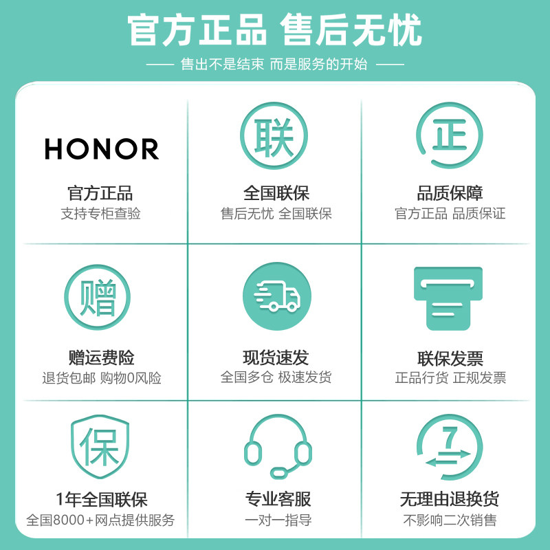 HONOR EARBUDS X7 무선 블루투스 헤드셋 통화 소음 감소 스포츠 게임 200 인이어 2024 새 모델-