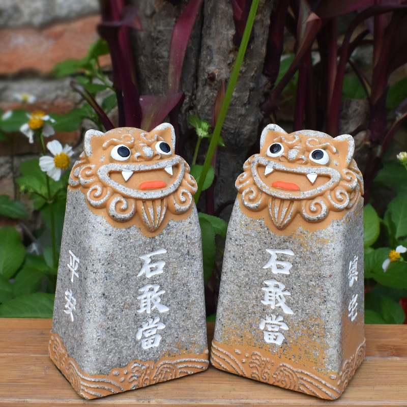 石干当石獅子置物 - 中国風デスクトップオーナメント