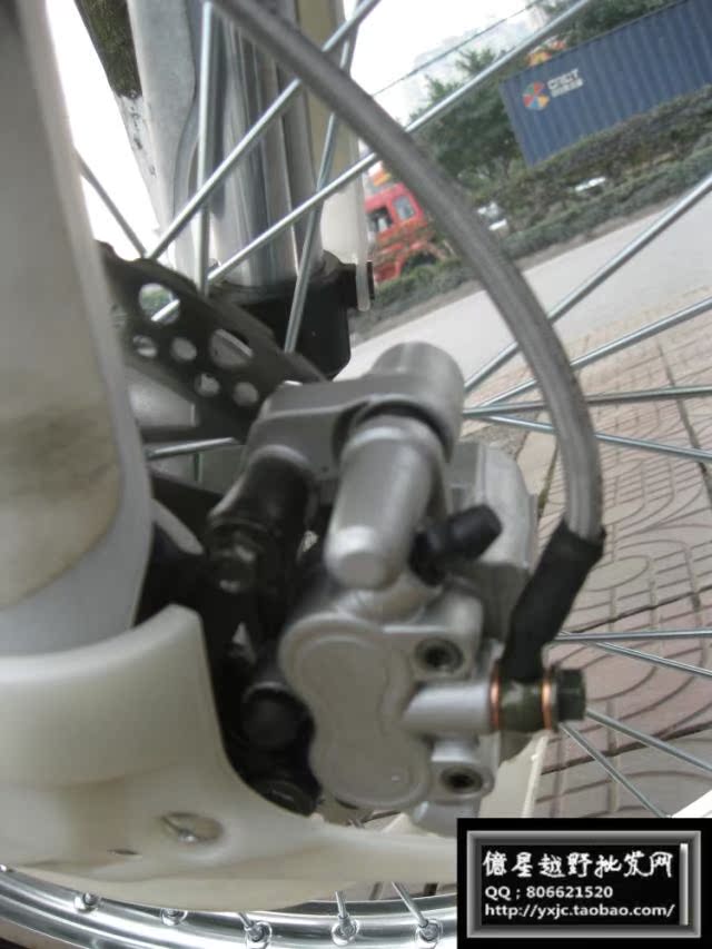 Мотоцикл 艾克仕、专业车艾克仕37nc250 xz250r-v4 xnc250发动机越野摩托 Мотоцикл 艾克仕、专业车艾克仕37nc250 xz250r-v4 xnc250发动机越野摩托
