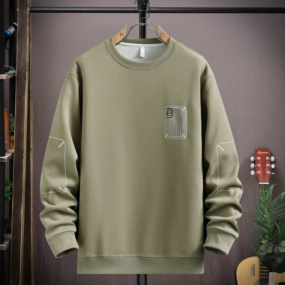 Free shipping insurance丨Easy to wear high-end feel, one-click get spring and autumn casual versatile trendy sweatshirt men
Free shipping insurance丨Easy to wear high-end feel, one-click get spring and autumn casual versatile trendy sweatshirt men
