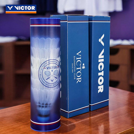 VICTOR Victor Badminton Club Series Accessories Storage Ball Cylinder PG4520VBC Victor Genuine
VICTOR Victor Badminton Club Series Accessories Storage Ball Cylinder PG4520VBC Victor Genuine