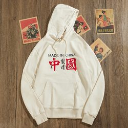Autumn new men's printed sweatshirt, trendy, handsome and youthful, versatile trendy brand hooded long-sleeved pullover cotton material Autumn new men's printed sweatshirt, trendy, handsome and youthful, versatile trendy brand hooded long-sleeved pullover cotton material