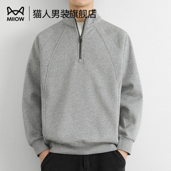 Cat man stand-up collar half zipper sweatshirt men's 2025 spring and autumn new loose large size top heavy solid color American inner wear Cat man stand-up collar half zipper sweatshirt men's 2025 spring and autumn new loose large size top heavy solid color American inner wear