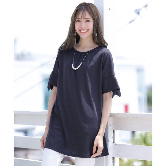 Tiaclasse hand-washed temperament simple flared sleeves coat for women dark blue 2023 Japanese luxury
Tiaclasse hand-washed temperament simple flared sleeves coat for women dark blue 2023 Japanese luxury