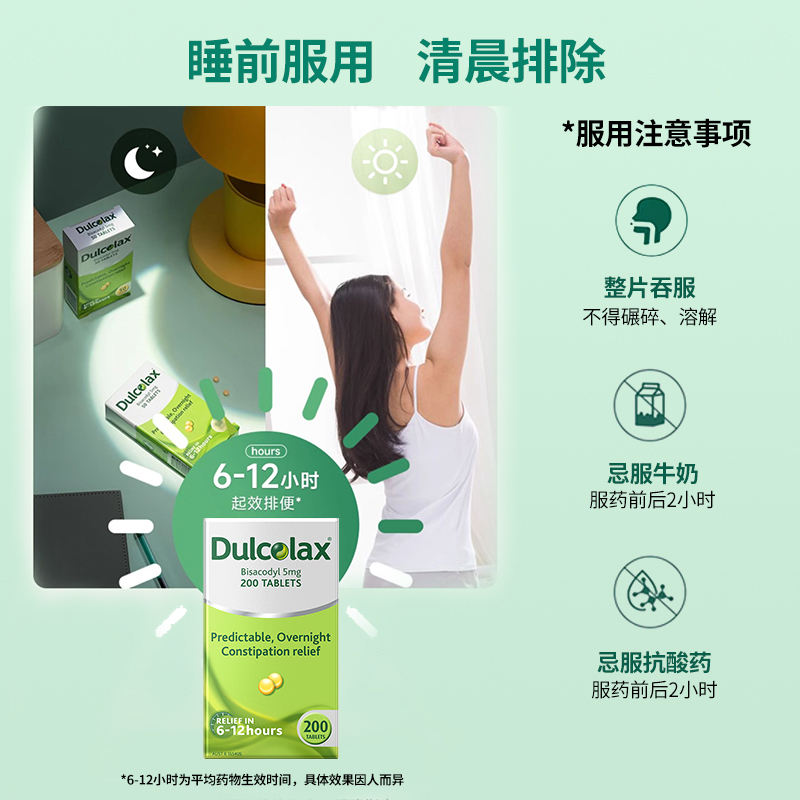 Rasmiy kostyumdagi qizning surati